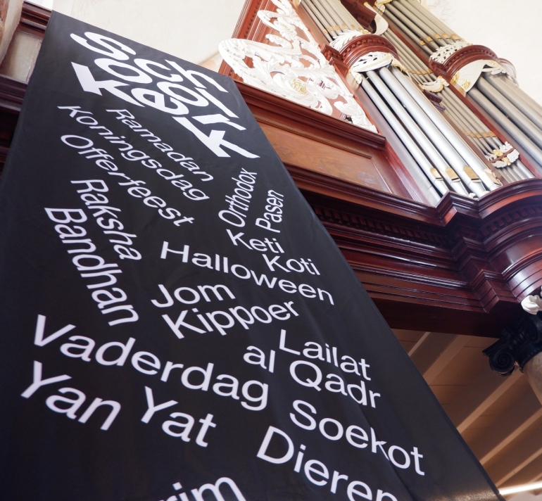 Feestmakers - Garmerwolde 1